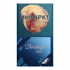 Сигареты Davidoff Reach Blue