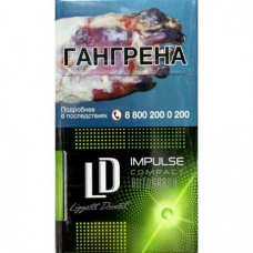 Cигареты LD Club Compact Impulse