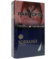 Сигареты Sobranie Blue