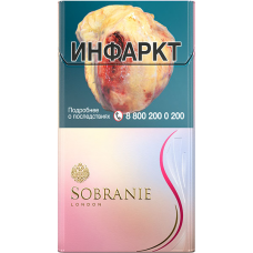 Сигареты Sobranie Superslims Pink