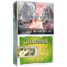 Сигареты Chapman Green